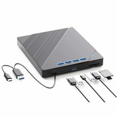 생활활력소 7in1 외장 USB 3.0 ODD CD/DVD RW 멀티 외장형 C타입 젠더 세트 cd리더기 usb허브, 1개