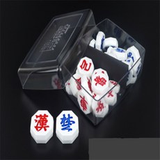 넉넉 형제장기알 플라스틱장기알