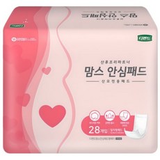 디펜드 여성용 맘스 안심패드 산모전용 패드 일자형, FREE(onesize), 28개입, 150개