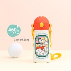 LILFANT 史努比304不鏽鋼兒童學習筷餐具組 韓國製 黃色 安全無毒 輕巧便攜 附收納盒, 1個, 圓蓋不鏽鋼水壺(附背帶)(特價), 筷子