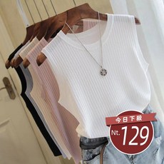 韓版冰絲薄款無袖針織上衣，輕盈透氣小可愛背心，多色可選展現時尚女裝魅力
