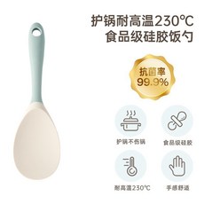 DFMEI 矽膠廚具套裝湯勺鍋鏟一體式全包烹飪鏟勺撈籬白色不粘鍋家用廚具, 1個, 薄款, 藍白飯勺