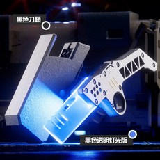 會發光玩具刀 男孩兒童手持伸縮激光劍 桌面模型 個性擺件 手持亮燈彈射戰術刀 閃光刀, 1個, 【大號】透明燈光刀, 【大號】透明燈光刀