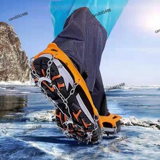 戶外冰爪11齒不銹鋼防滑鞋套，秒變釘鞋，攀巖登山冰面輕便雪抓鞋釘保護, 【兒童雙排鏈】均碼（鞋號25-35）,黑色【送收納袋】