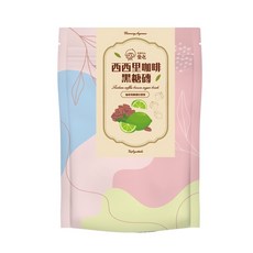 【CHILL愛吃】西西里咖啡黑糖磚 170g (10顆) 香檬氣泡咖啡磚 手工熬製 冷熱皆宜 氣泡咖啡茶磚, 1個, 西西里咖啡黑糖磚(10顆/包)