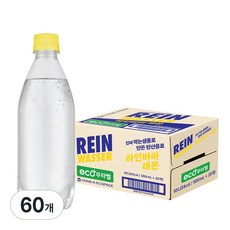 라인바싸 탄산수 레몬, 500ml, 60개