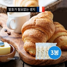 브리도 크로와상 생지 2.1kg x 3봉 (70g x 90개입) 프랑스 코스트코 크로와상 생지, 90개, 70g