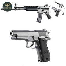 아카데미 에어건 대한민국 국군 K2 K5 스페셜 비비탄총, 상세페이지 참조, 1개