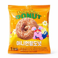 에이스 어니언링 도넛, 8개, 60g