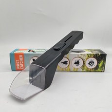 昆蟲捕捉器 蜘蛛捕捉器 蟑螂捕捉器 昆蟲盒, 1個, 黑色