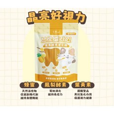 CaMo卡默 貓用軟Q潔牙棒 膠原蛋白口味, 1個, 蜜果酵素 160g