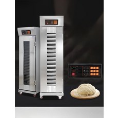 제빵 발효기 도우 숙성 업소용 찐빵 반죽 베이킹 빵만들기 프루핑 상업용 전문, 13단 클래식