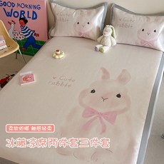 可愛兔子印花涼蓆套組 (兩件/三件) 柔軟親膚冰絲蓆, 冰藤席蝴蝶結狗狗藍,1.2*2m牀蓆+枕套單隻