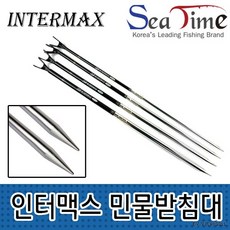 인터맥스 민물받침대 민물낚시 줌 받침대, 인터맥스 민물받침대 2단