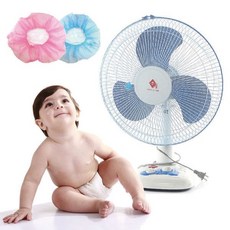 NICOH 電風扇防塵罩 安全防護網狀風扇套, 1個, 款式隨機出貨, 隨機出貨