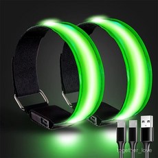 充電款髮光臂環TACM戰術運動戶外賽博朋克跑步夜間反光安全警示燈, 粉光,升級】充電款【1根】亮8小時, 1個