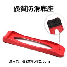 DFMEI 磨刀石底座, 1個