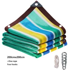 여러 HDPE 차양 자외선 자동차 발코니 창고 설치 90 쉬운 정원 85 차단, 200CM X 200CM G