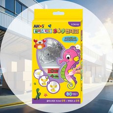 글라스데코 동물만들기 선물 색칠놀이 동물스티커 모빌만들기 컬러물감 꾸미기놀이