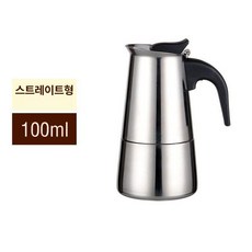 모카포트 비알레티 인덕션 플레이트 커피 2컵, 스트레이트 배 100ml, 1개, 1L