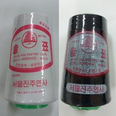 솔표 재봉실 2p 세트, 흰색+검정, 1개