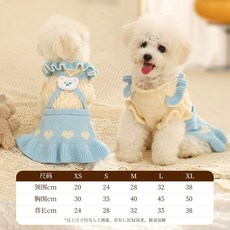 狗狗衣服 秋冬季保暖 防掉毛 針織新款 小型犬 四腳衣 寵物衣服, 1個, 【保暖舒適】小熊揹帶藍,S【胸圍29cm】建議0.5-1.5公斤