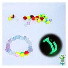 형광 자외선 야광팔찌만들기(10인용)