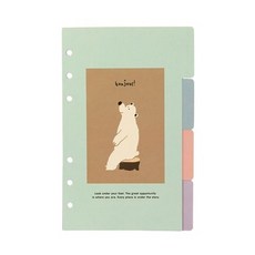 아트박스 6공다이어리 DIY 종이 인덱스 (A6), 단품없음