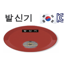 단골소방 한국소방 소방 속보세트 경종 발신기 표시등, 1개, 혼합색상