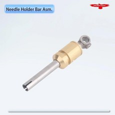 바늘 홀더 오버록 재봉틀에 적합, 1개