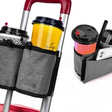 캐리어 손잡이 컵 홀더 포켓 음료 거치대 DD-12718, 1개