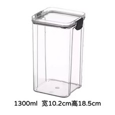 키보드 축 안전 보관함 스위치보관함 기계식키보드 1+1 키캡 110개, J. 블랙 1팩 1300ml