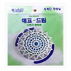 소변기 탈취제 돔형 냄새 제거 악취 방향제 유아남아 휴대용 남자, 1, 상세페이지 참조