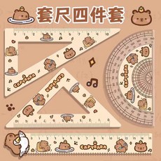卡皮巴拉 橘子 壓克力尺子 套裝 學生 可愛三角尺直尺, 1個, 起飛水豚尺子一套