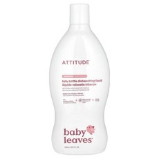 ATTITUDE 유아용 젖병 & 주방 세제 무향 700ml(23.7fl oz), ATTITUDE유아용젖병주방세제무향700ml237flo, 1개, 700ml