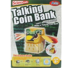 Artec 말하는 저금통 어린이교재 교육용 DIY, 1개