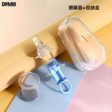 DFMEI 嬰兒硅膠新生兒寶寶防嗆奶嘴式針筒喂藥神器滴藥器帶刻度, 1個, 如圖, 喂藥器+量杯+收納盒-白色