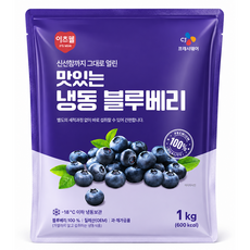 CJ프레시웨이 이츠웰 맛있는 냉동 블루베리, 1kg, 3개