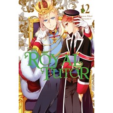 (영문도서) The Royal Tutor Vol. 12 Paperback, Yen Press, English, 9781975385118