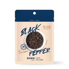 【味旅嚴選】黑胡椒粒 - 萬用香料 胡椒原粒, 50g, 1包