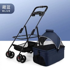 접이식 저상형 강아지유모차 개유모차, G. 원터치 블루
