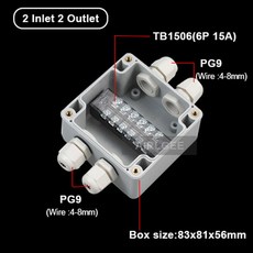 맞춤형 야외 플라스틱 배포 인클로저 케이스 방수 터미널 정션 박스 홈 모니터 전기 케이블 분기 상자, 15 브라운  화이트