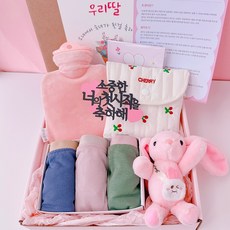 초경 선물세트 딸 첫 생리 선물 월경 축하 파티 위생팬티