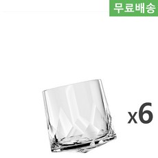 6p BOX 오션글라스 커넥션 위스키 락글라스 305ml P02880 온더락스, 6개
