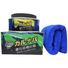 奈米玻璃除油鍍膜組, 1個, 150g