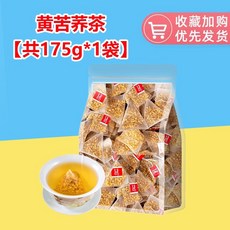 황쓴 메밀차 정통 호텔 독점 공식 무3무고 플래그십 스토어 무혈 무당혈압 지질 감소 소형백, 황메밀차 50포 175g1포, 1개