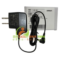 OMRON 歐姆龍 血壓計專用變壓器 電源供應器 110V 零件, 1個