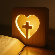 사는잼 LED 원목 십자가 기독교 교회 새신자 전도 심방 집들이 선물 무드등