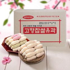 대용량 국내산 찹쌀 혼합 유과 한과 3.4kg 선물세트 병오년 가성비 단체선물 기업단체