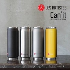 프랑스 캔잇 V2 500ml 텀블러, 망고옐로우, 망고옐로우, 상세설명 참조, 상세설명 참조